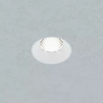Downlight Deep Baffle Round