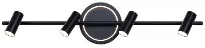 Four Light Track/Wall Light