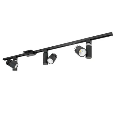 NTLE-845930B 4-FT Track Pack With (3) Aiden 1150LM LED 90+ CRI 3000K Track