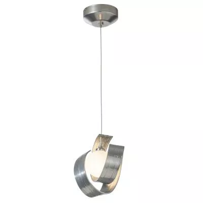Riza Low Voltage Mini Pendant